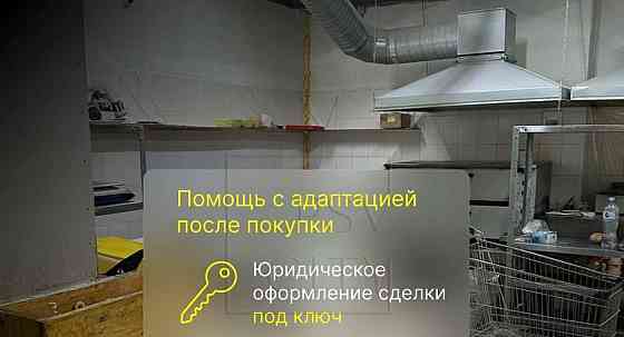 Готовый бизнес, 58 м2 Губкин
