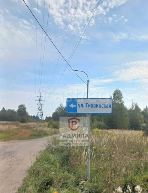 Дом, 104.1 м2, 12 соток, 2 эт. Сергиев Посад - изображение 6