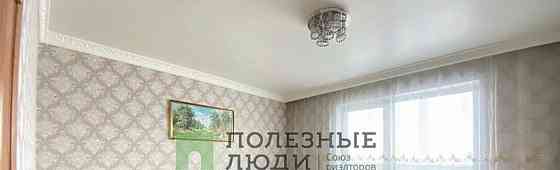 3-комн. квартира, 72 м2, 7/10 эт. Красноярск