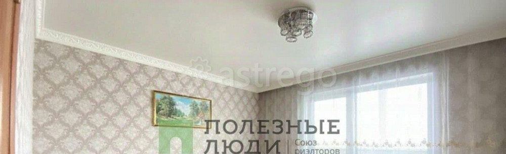 3-комн. квартира, 72 м2, 7/10 эт. Красноярск - изображение 2