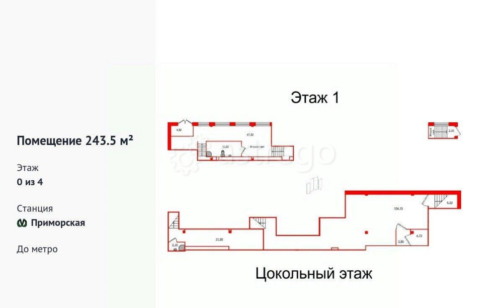 Свободного назначения, 243.5 м2 Санкт-Петербург - изображение 1