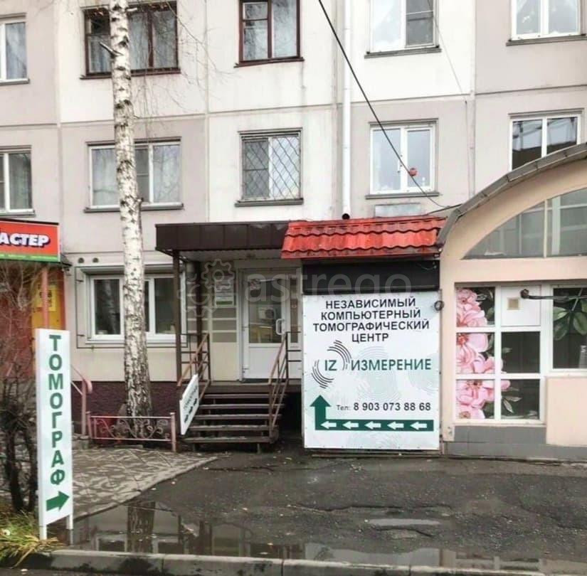 Свободного назначения, 30 м2 Бийск - изображение 1