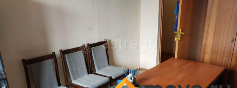 Свободного назначения, 20.7 м2 Дудинка - изображение 2