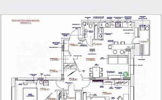 3-комн. квартира, 79 м2, 7/9 эт. Апрелевка