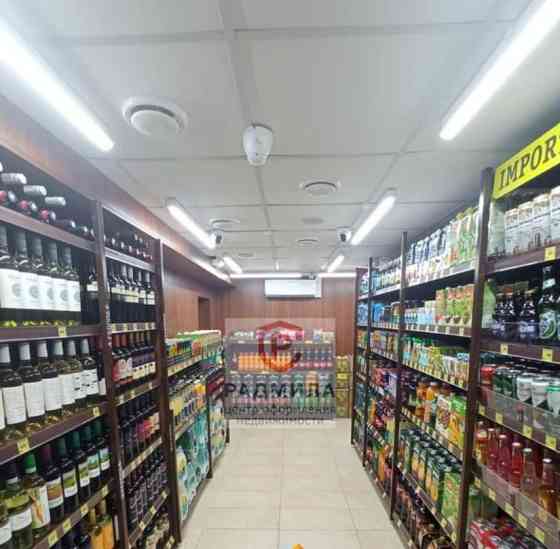 Готовый бизнес, 124.6 м2 Сергиев Посад