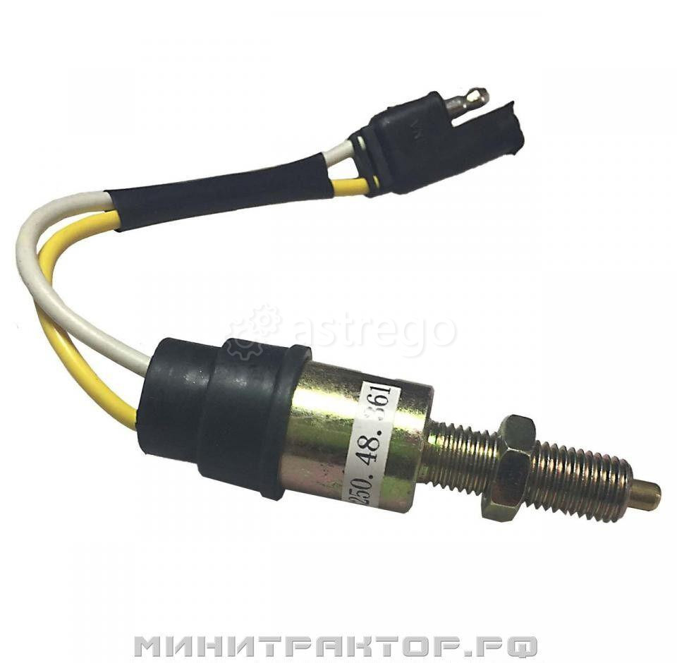 Датчик педали сцепления трактора (лягушка сцепления) Jinma 244 Новосибирск - изображение 1