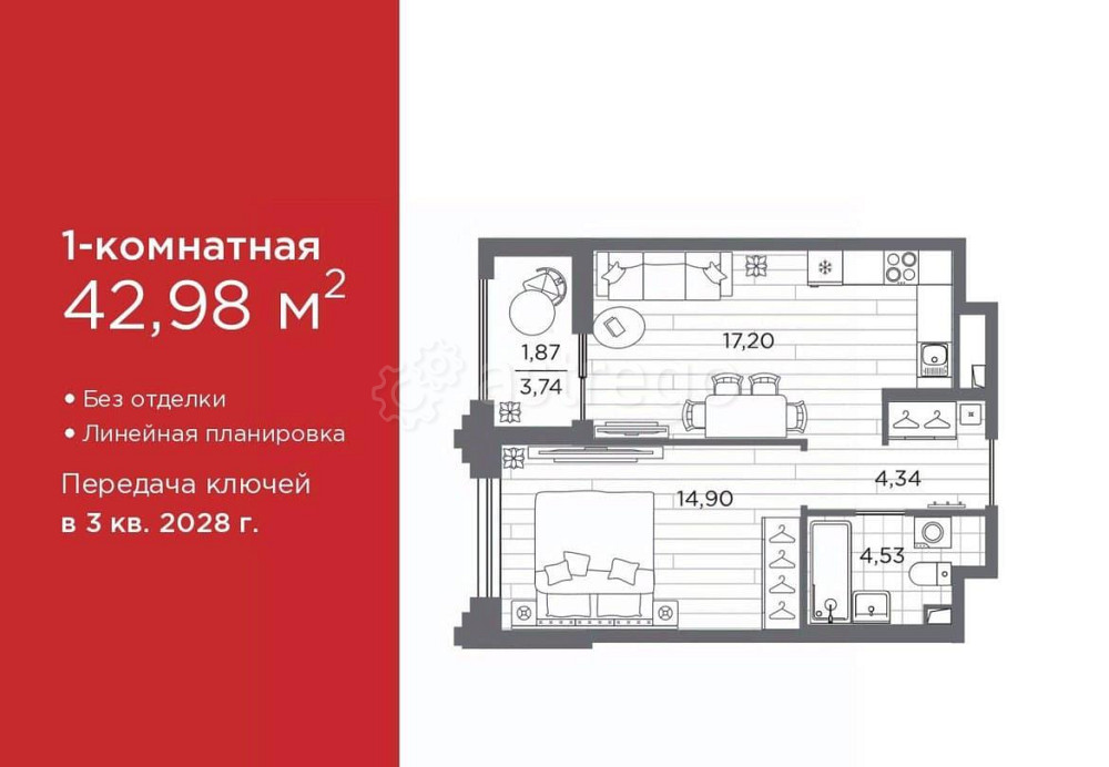 1-комн. квартира, 42.98 м2, 2/7 эт. Санкт-Петербург - изображение 1