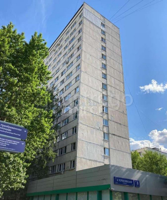 3-комн. квартира, 53 м2, 14/16 эт. Москва - изображение 1