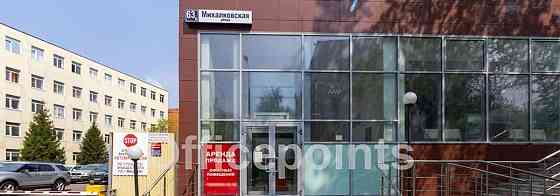 Офис, 182 м2 Москва