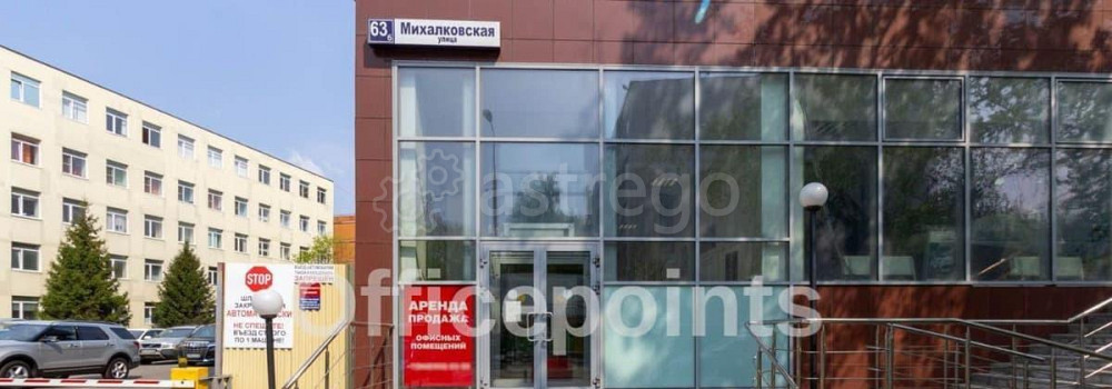 Офис, 182 м2 Москва - изображение 4