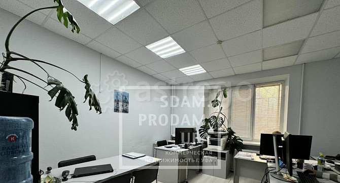 Офис, 120 м2 Уфа - изображение 5