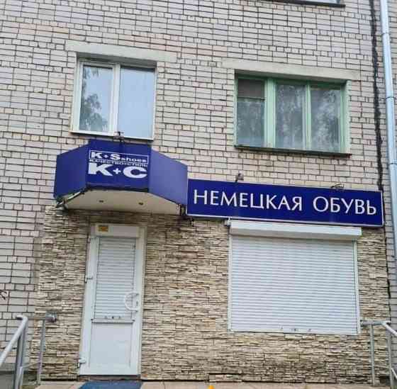 Свободного назначения, 62 м2 Котлас