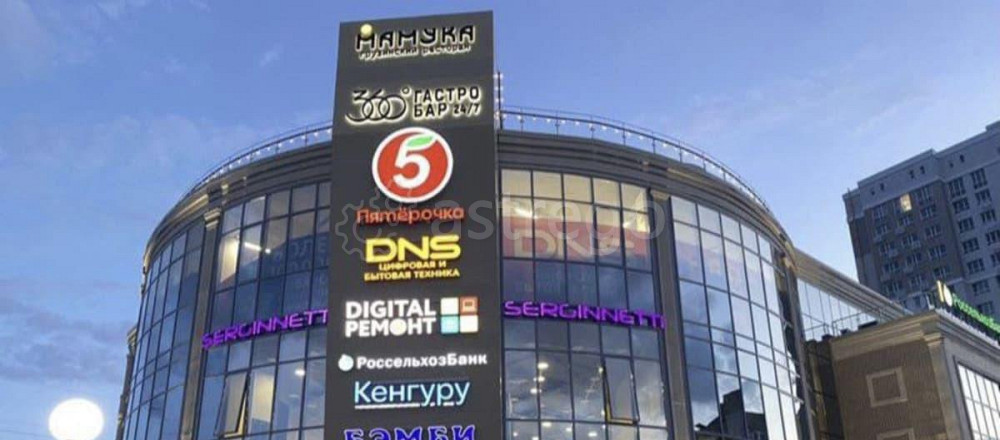 Торговое помещение, 550 м2 Белгород - изображение 4