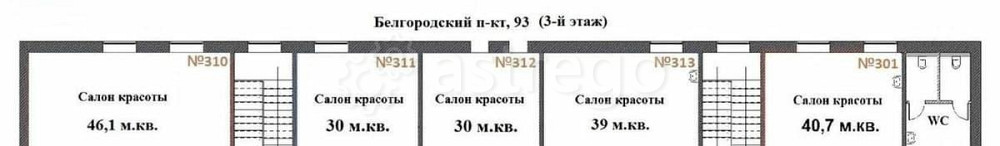 Офис, 474.6 м2 Белгород - изображение 6
