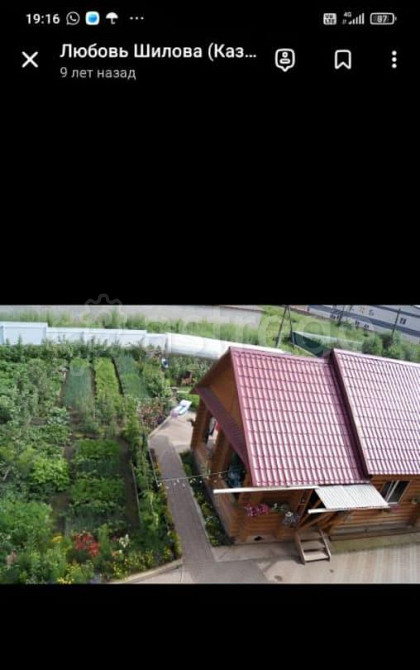 Дом, 500 м2, 10 соток, 3 эт. Майма - изображение 7