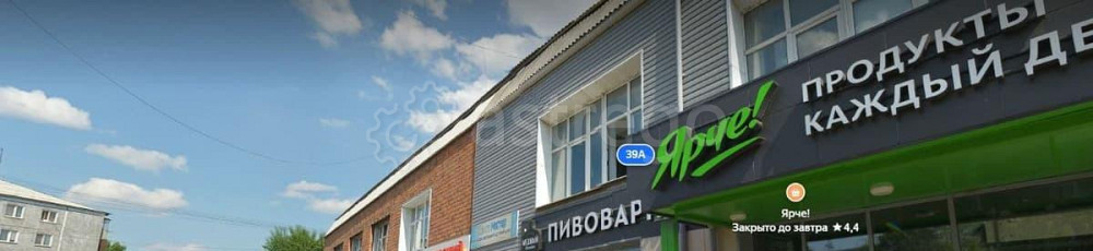 Свободного назначения, 262.3 м2 Красноярск - изображение 2