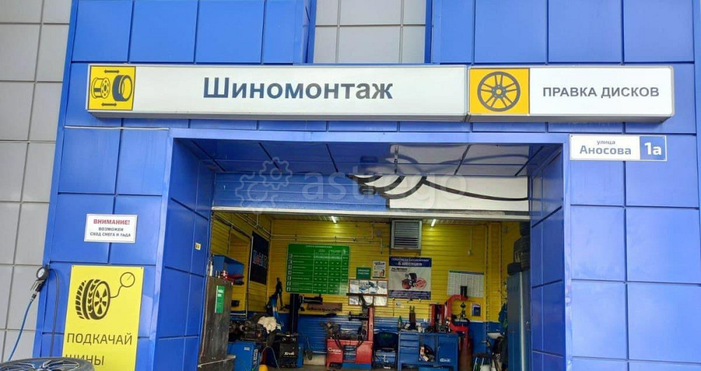 Отдельное здание, 751 м2 Барнаул - изображение 6