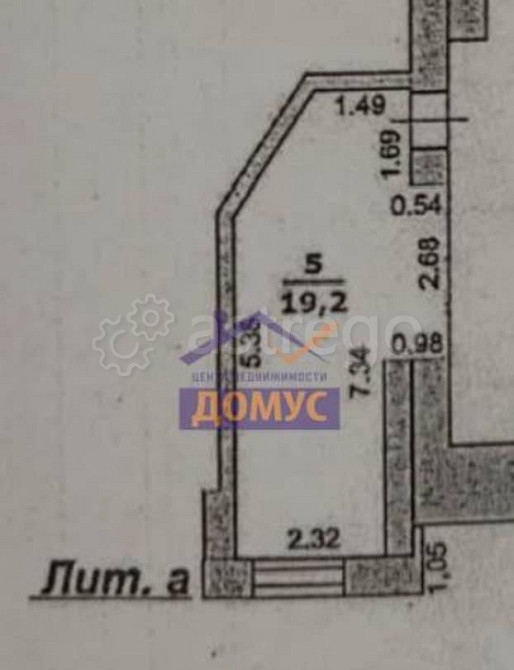 Свободного назначения, 19.2 м2 Белгород - изображение 1