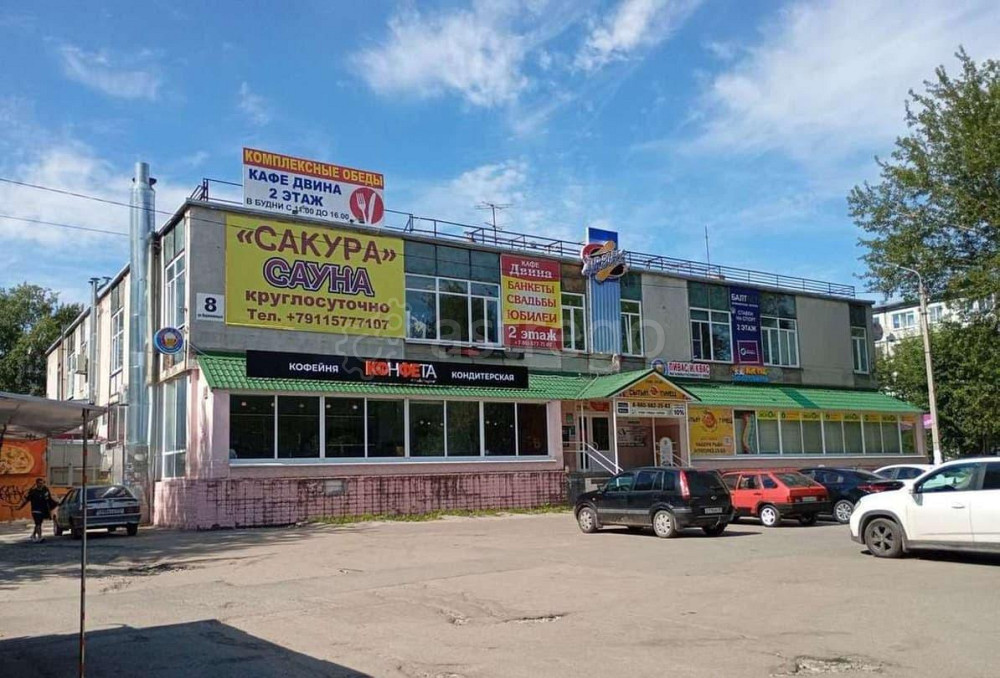 Офис, 41.4 м2 Северодвинск - изображение 3