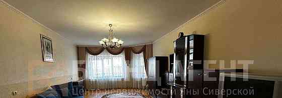 4-комн. квартира, 172 м2, 7/9 эт. Белгород