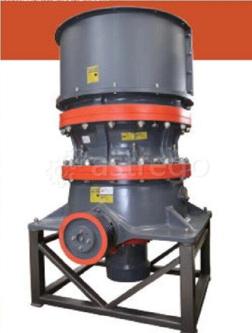 Конусная дробилка HST250 (S2) Хабаровск - изображение 1