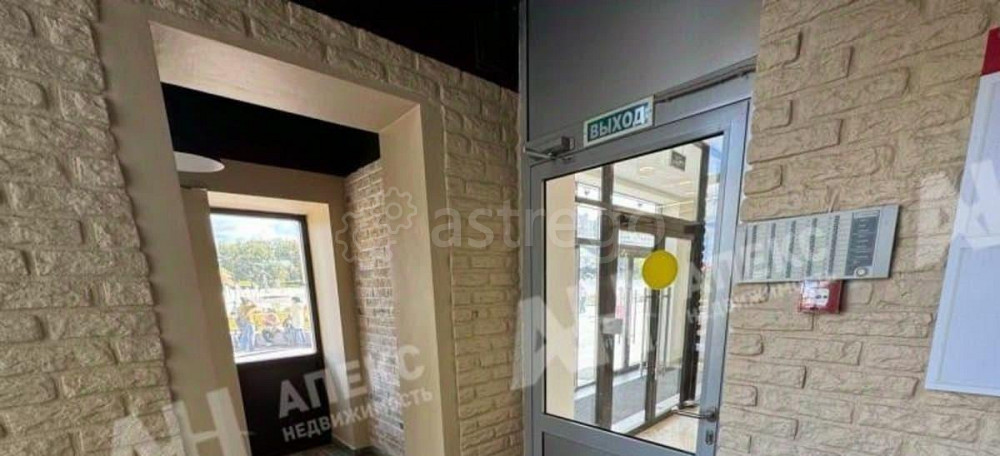 Свободного назначения, 120 м2 Дмитров - изображение 6