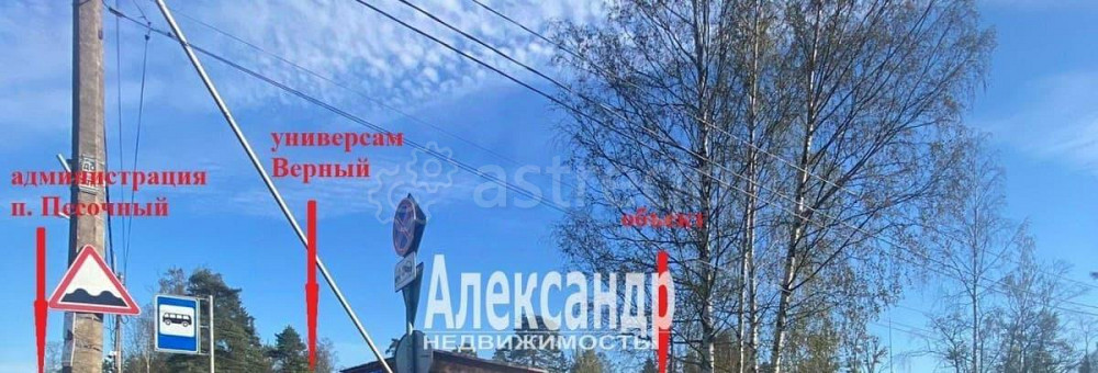 Торговое помещение, 137 м2 Санкт-Петербург - изображение 2
