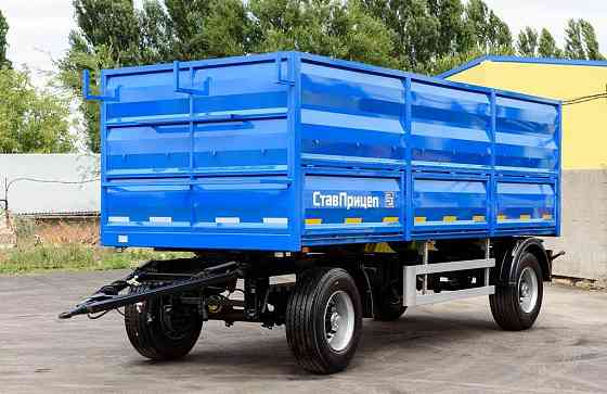 Прицеп зерновоз Ставприцеп 8594/030СХ, 26 м3. г/п 12т. Самара