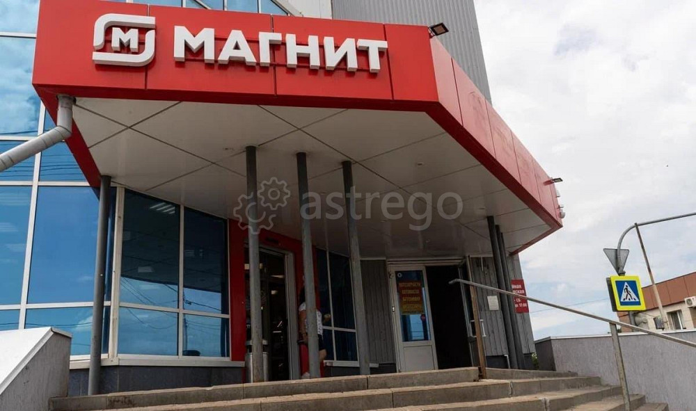 Свободного назначения, 1616 м2 Белгород - изображение 1