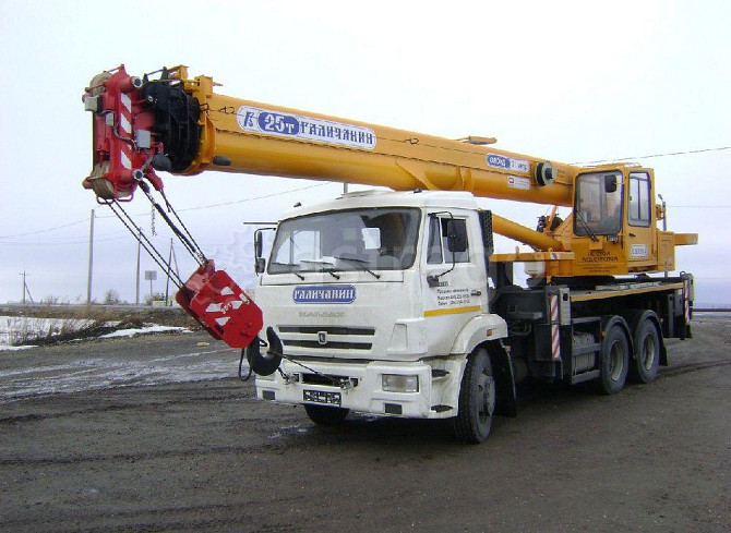 Автокран КС-55713-1В-4 Галичанин Самара - изображение 1