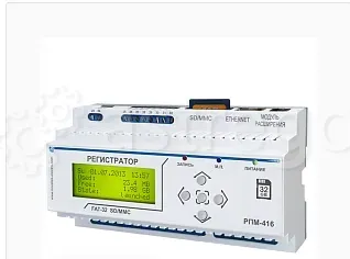 Анализатор Параметров Электросети РПМ-416 Новосибирск - изображение 1