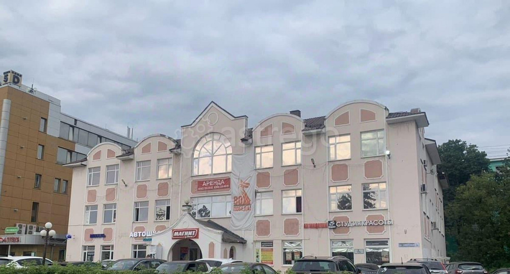 Торговое помещение, 535 м2 Дмитров - изображение 1