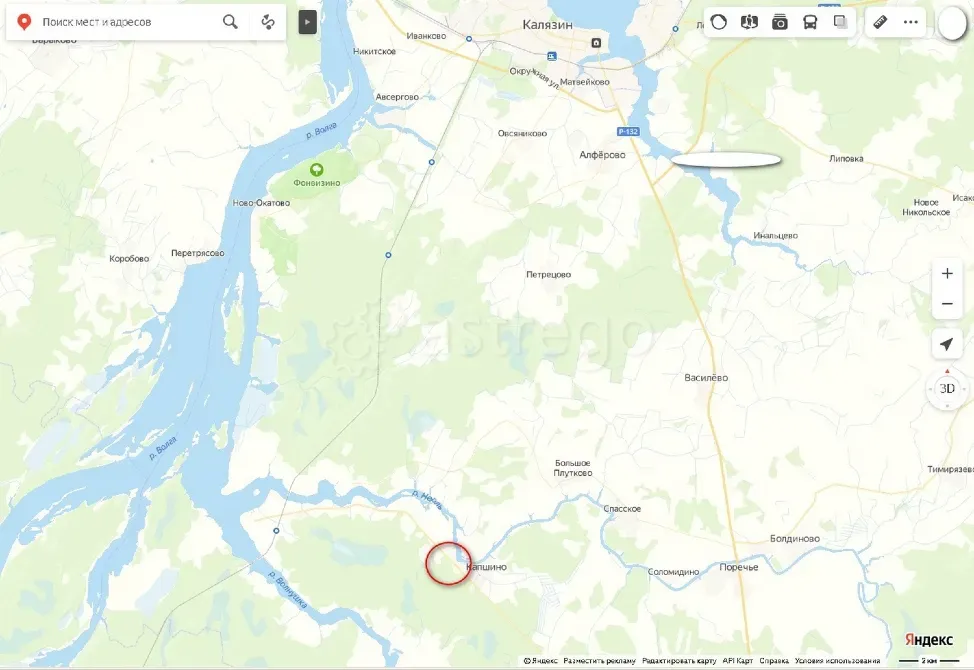 Продам Участок, Садовый, 1280 сот. Калязин - изображение 10