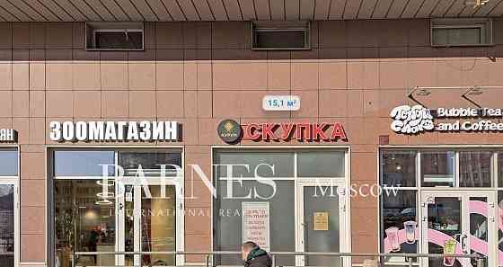 Свободного назначения, 15.1 м2 Москва