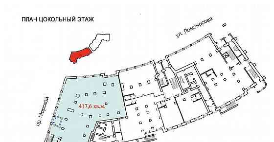 Свободного назначения, 417.6 м2 Северодвинск