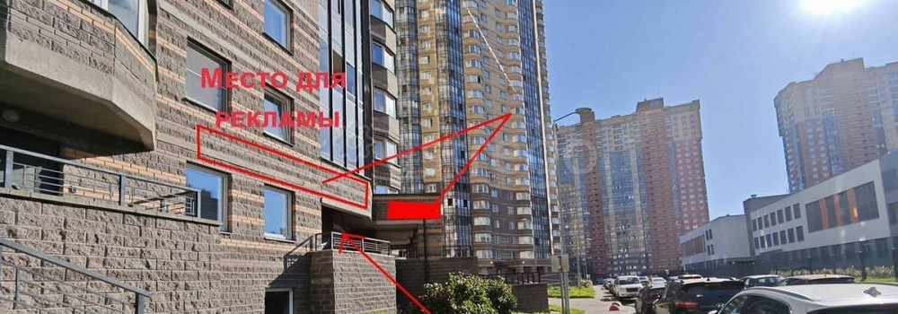 Торговое помещение, 36 м2 Санкт-Петербург - изображение 2