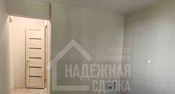 1-комн. квартира, 29.5 м2, 14/15 эт. Рубцовск