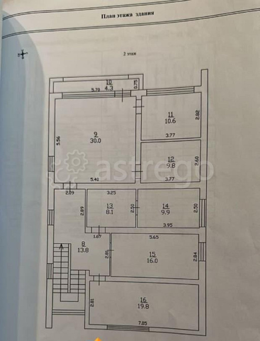 Коттедж, 239.8 м2, 5 соток, 2 эт. Балашиха - изображение 6