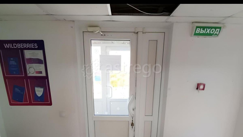 Офис, 50.6 м2 Майский - изображение 7