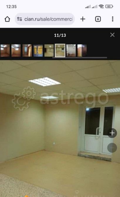 Свободного назначения, 40 м2 Уфа - изображение 4