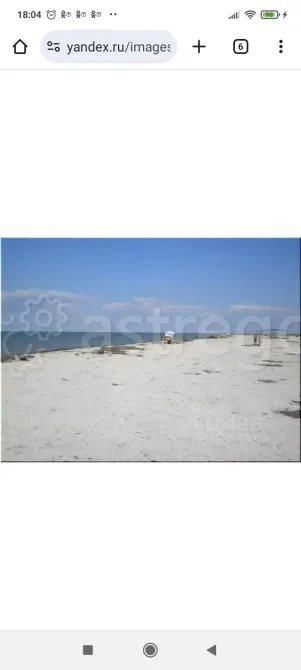 Продам участок, Садовый, 10 соток Евпатория - изображение 3