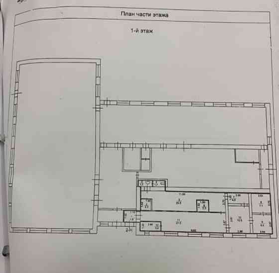 Торговое помещение, 94 м2 Онега