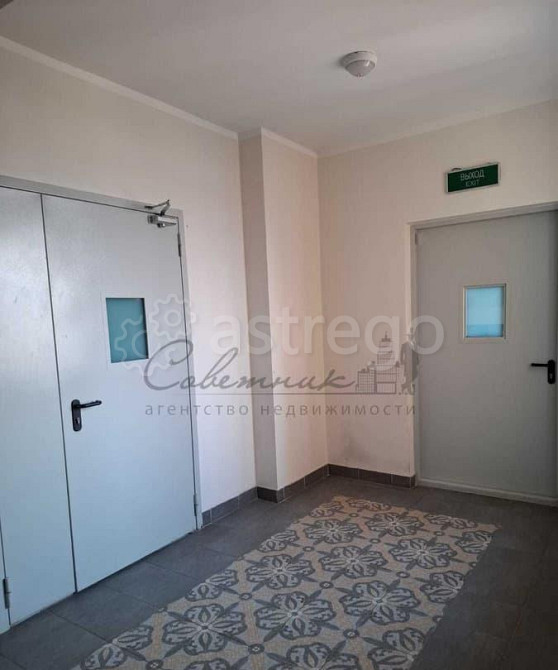 2-комн. квартира, 60 м2, 16/16 эт. Старый Оскол - изображение 7