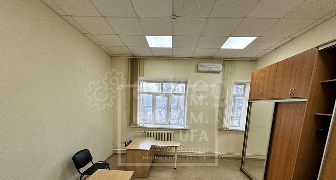 Офис, 19.4 м2 Уфа - изображение 6