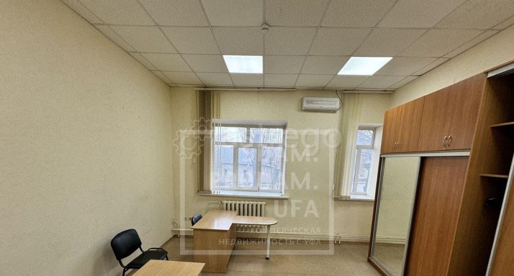 Офис, 19.4 м2 Уфа - изображение 6