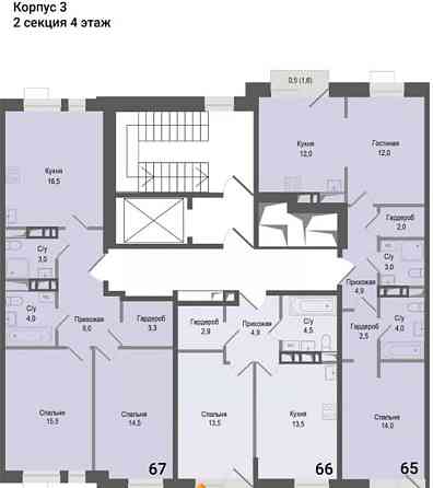 2-комн. квартира, 65.8 м2, 4/8 эт. Королев