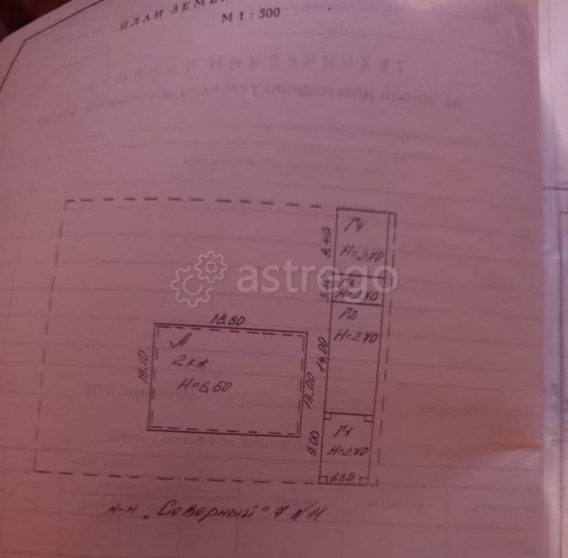 Коттедж, 350 м2, 15 соток, 2 эт. Новоалтайск - изображение 3