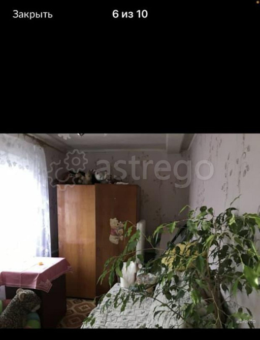 Дом, 52.1 м2, 5 соток, 1 эт. Астрахань - изображение 2