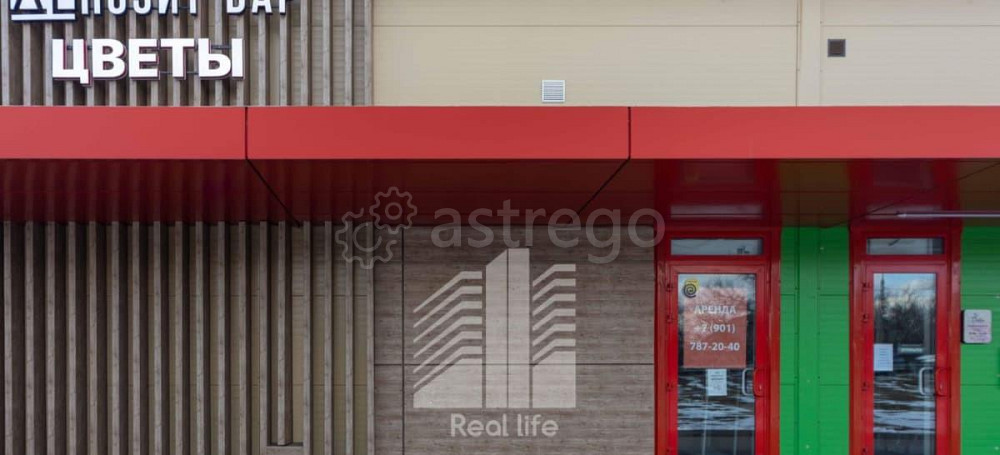 Свободного назначения, 85 м2 Домодедово - изображение 6