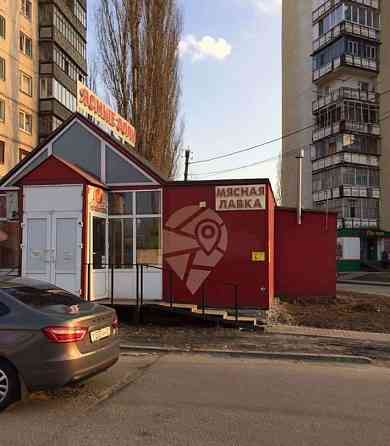 Свободного назначения, 54.9 м2 Старый Оскол